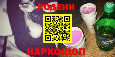 a pvp Бузулук