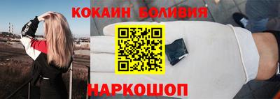 PSILOCYBIN Бугуруслан