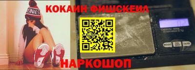 PSILOCYBIN Бугуруслан