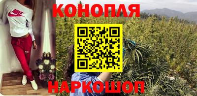 COCAINE Будённовск