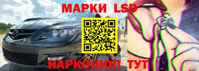 a pvp Бузулук
