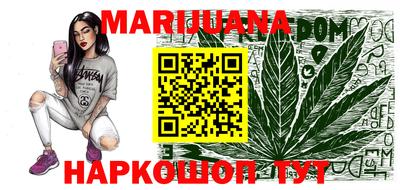 PSILOCYBIN Бугуруслан