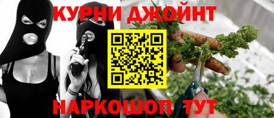 PSILOCYBIN Бугуруслан