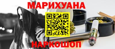 PSILOCYBIN Бугуруслан