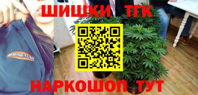 COCAINE Будённовск