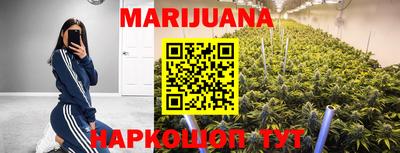 COCAINE Будённовск