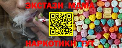 a pvp Бузулук