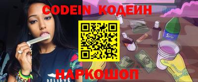 PSILOCYBIN Бугуруслан