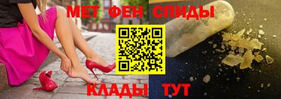 a pvp Бузулук