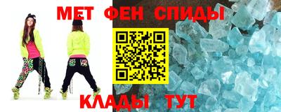 COCAINE Будённовск