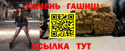 PSILOCYBIN Бугуруслан