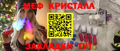 a pvp Бузулук