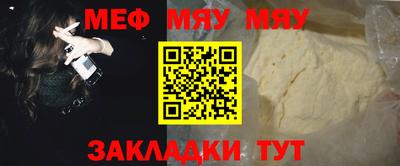 COCAINE Будённовск